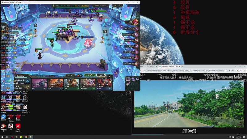 【2026-01-03 19点场】电棍：电棍：不上钻石不下播  双倍亲密度!