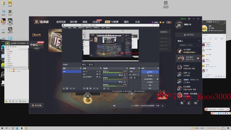 【2025-12-25 19点场】599zxcv：七点半淘汰赛。打完休息两天看病。