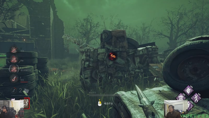 【2026-01-03 02点场】洞主丨歌神洞庭湖：欢乐时光已经开始了！