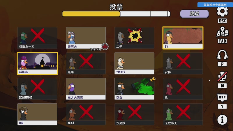 【2026-01-03 20点场】尐表哥：健康生活~！