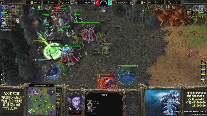 【2026-01-03 02点场】大帝LioN：魔兽争霸3~精彩视频~LioN大帝解说