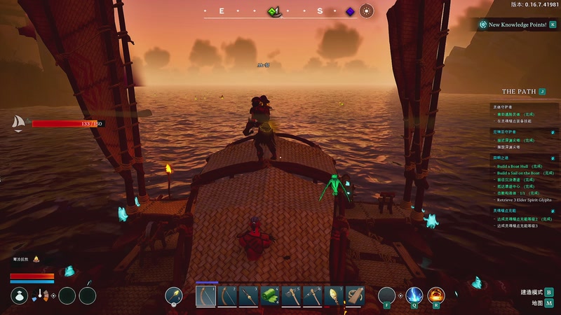 【2026-01-02 22点场】BIU一雷哥：这游戏挺好玩啊！