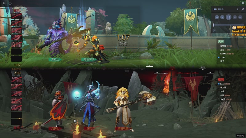 【2026-01-03 18点场】小刘_qq：小刘的快乐直播间，