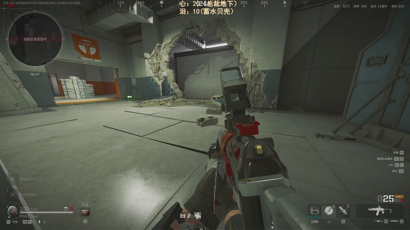 【2026-01-03 16点场】阿聪丷：【阿聪】监狱鼠王