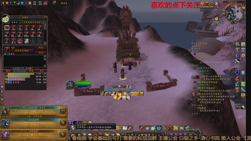 【2026-01-02 完整版】三凯1986：老年人正式/时光/修仙