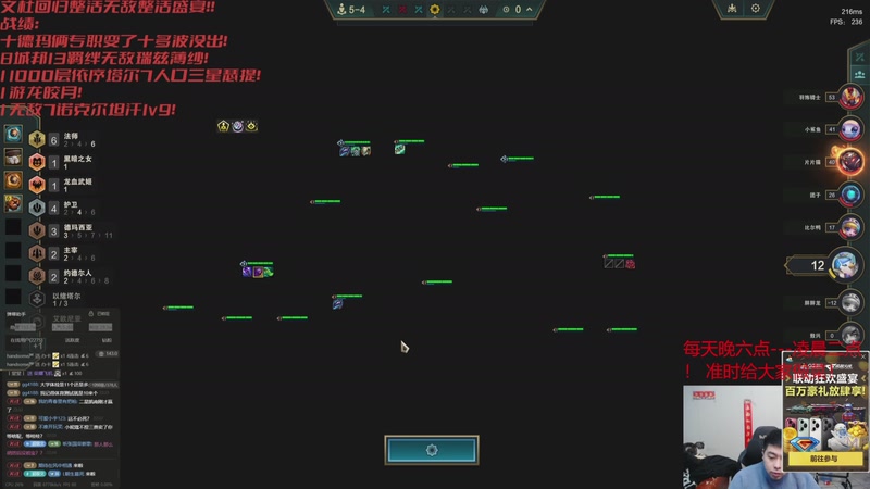 【2026-01-03 12点场】丸子头的文哥哥：无敌整活王王儿回归！！