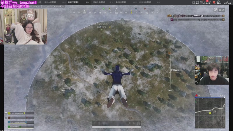 【2026-01-03 20点场】童猪啊i：双倍）6点来，宝宝们