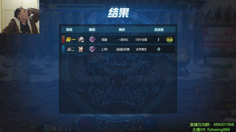 【2026-01-03 00点场】野马阿发：发： 坐坐坐坐坐！