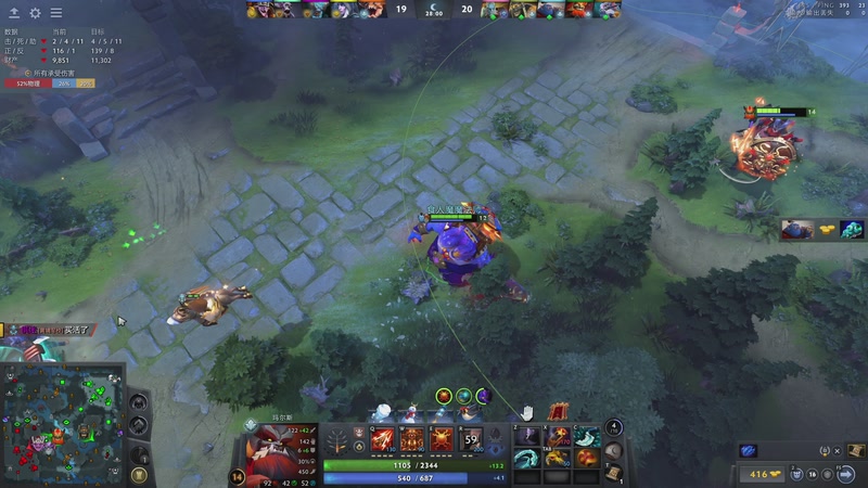 【2026-01-02 20点场】黑の灵梦：【黑仔】新年快乐，早起神庙，晚上比赛。