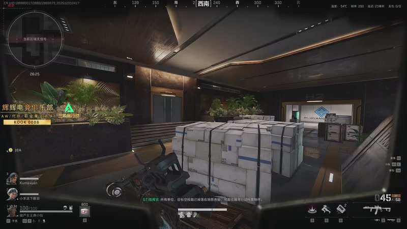 【2025-12-31 04点场】隔夜茶IPTW：世界最顶护极致欧美5分钟清图