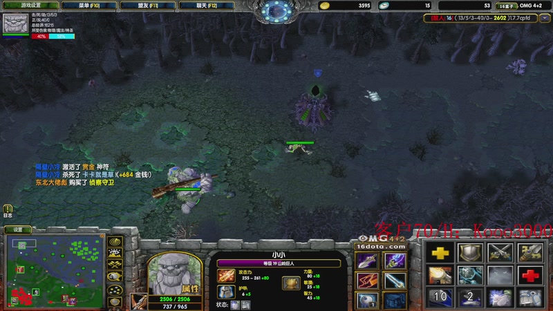 【2025-12-29 18点场】599zxcv：回来啦。omg赛季出发！