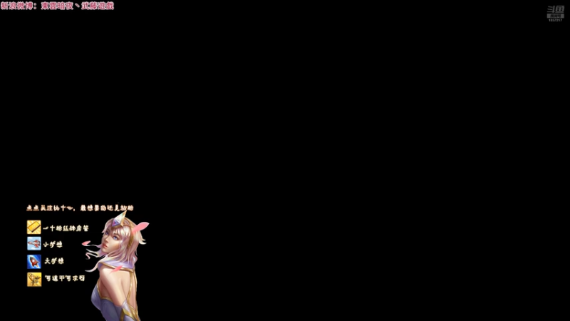 20251220 02无限乱斗 布兰德 你队友挂机不是你搞我的理由