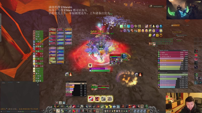 【2026-01-02 23点场】DMC葡萄鹏：时光3 联盟，双倍亲密度！新年好！