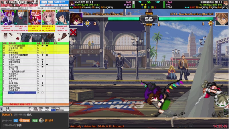 【2026-1-2 14点场】windkey:★好看又好玩★千人mugen大乱斗时间！