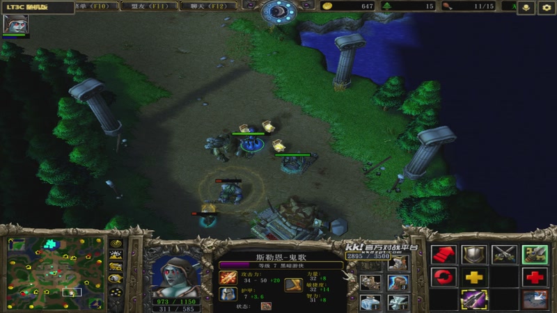 【2026-1-3 19点场】你米哥哥:你米哥哥的直播间