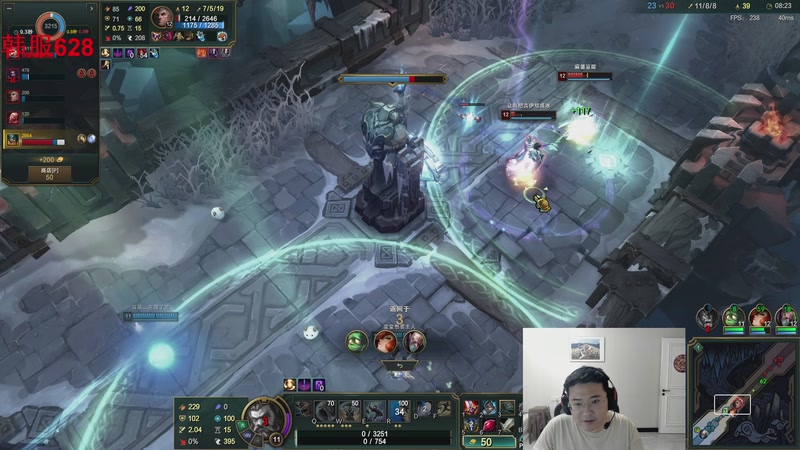 【2026-01-03 18点场】太原马超丶：韩服排位647，今天战个痛快