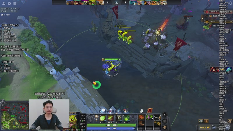 【2026-01-03 13点场】墨岩彧丶Sumiya：小墨：新版本欢乐组排！