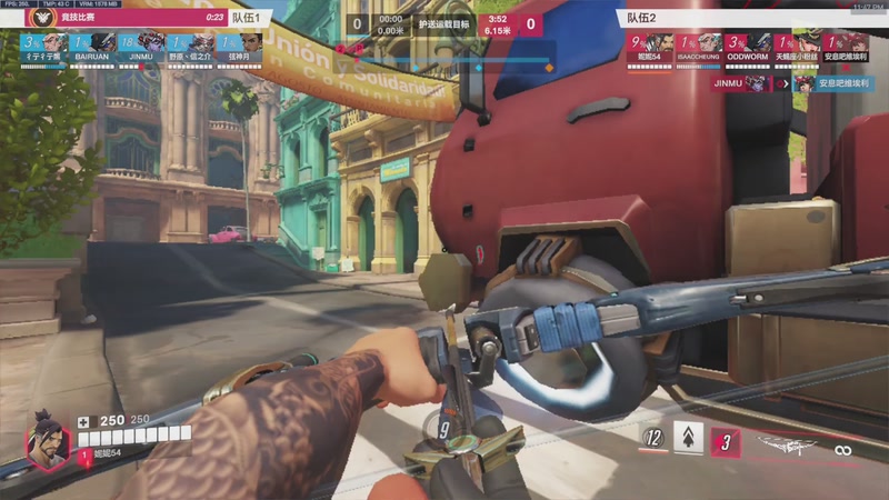 【2025-12-29 23点场】信之介丶丶：我要上英杰