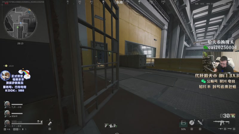 【2026-01-03 03点场】pigff：【PIGFF】新年快乐