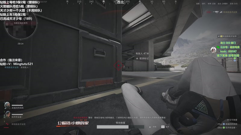 【2026-01-03 17点场】小铭XiaoMing阿：小铭：【双倍+1元粉丝牌】