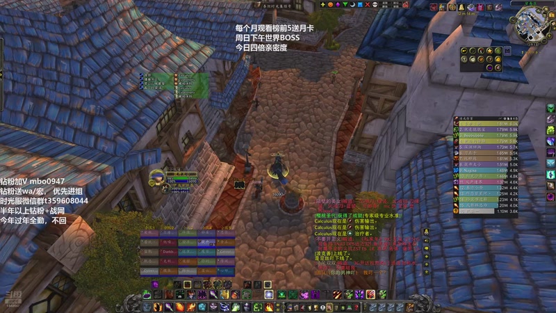 【2026-01-03 19点场】痴汉万宝路：时光三联盟！四倍亲密度！