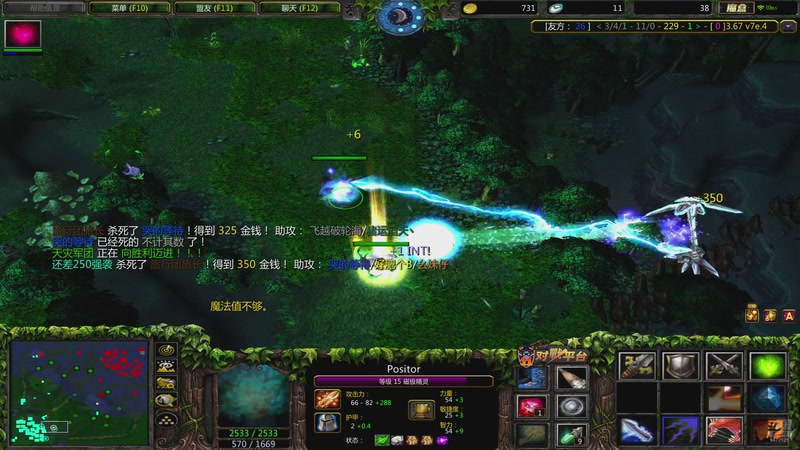 【2026-1-3 14点场】lilyan618:又拿我炒菜呢？