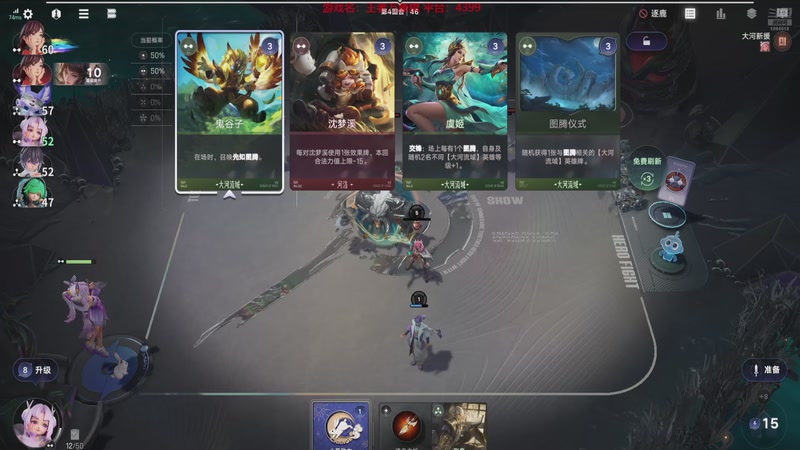 【2025-12-29 19点场】羊驼不知怎么咩：【羊驼】王者万象棋~