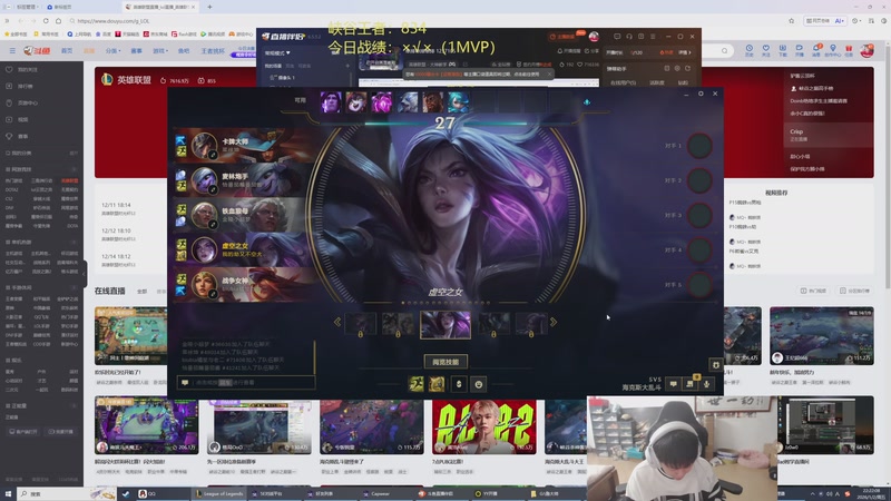 【2026-01-02 22点场】空大的劫zz：单排单排单排 1237105