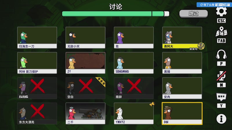 【2026-01-03 16点场】尐表哥：健康生活~！