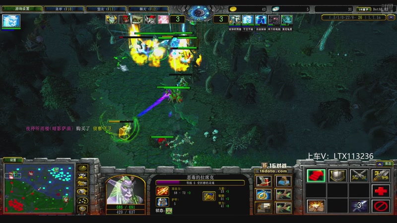 【2026-01-02 20点场】老花一打九：兄弟们新年快乐、暴富！