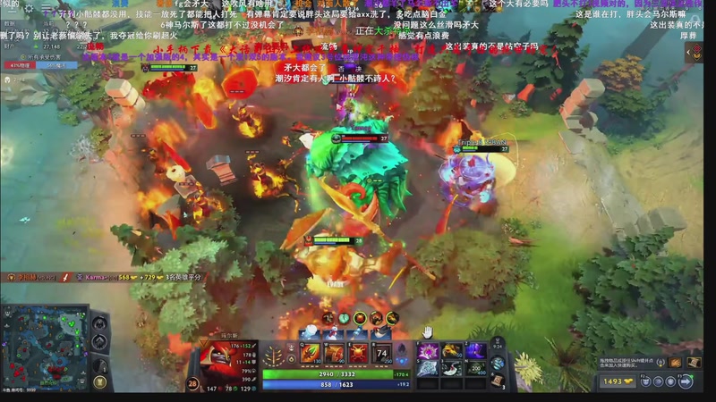 【2026-01-03 15点场】ZippO宝哥：健康哥上线！！！