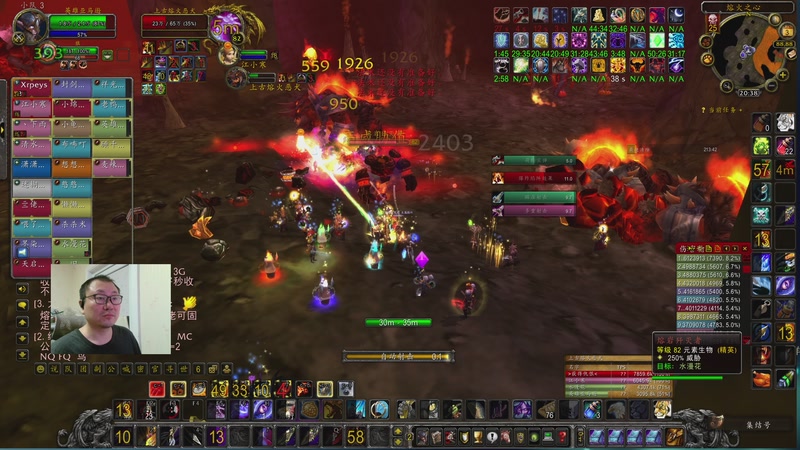 【2026-01-03 20点场】英雄吕布：魔兽时光服 6服 战士 走起