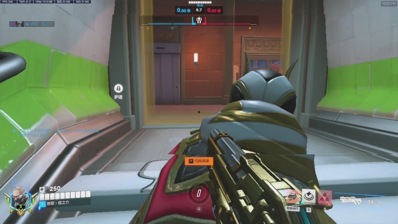 【2025-12-26 22点场】信之介丶丶：我要上英杰