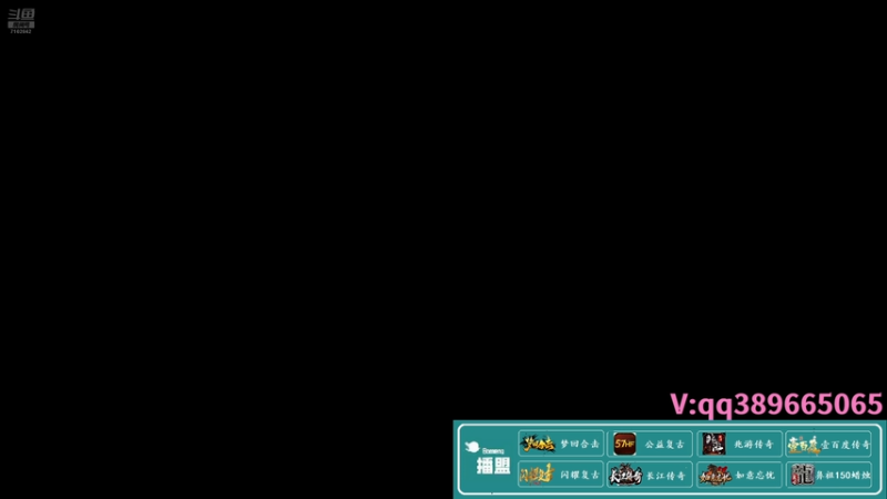 【2026-1-3 14点场】传奇开心a:~今日沙巴克~