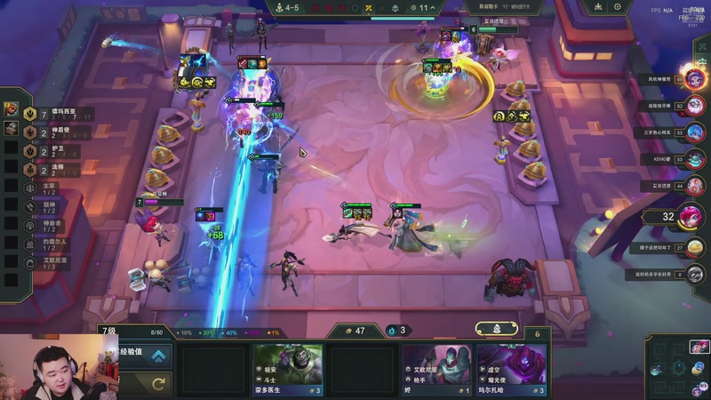 【2026-01-03 19点场】阿福Afuuu：新的一年，成熟起来