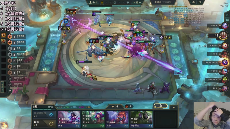 【2026-01-03 01点场】胸肌很大的良小伞：下午三点左右来xdm