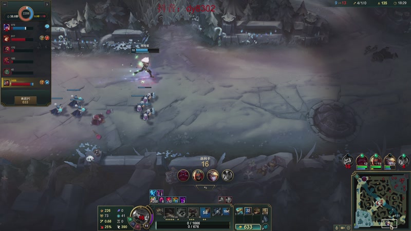 【2026-01-03 03点场】祈风1v9：DK首发带双甜妹儿！