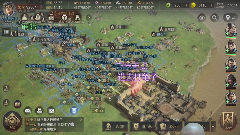 【2026-01-03 13点场】黑欢喜：都让朕省点心吧【4倍亲密】