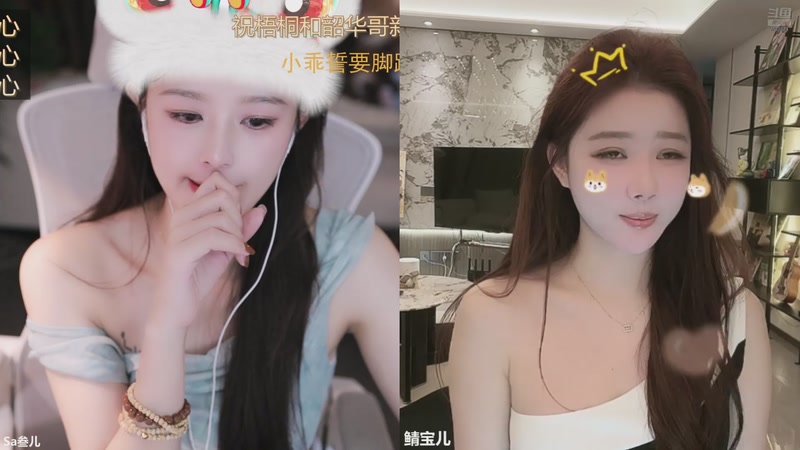 【2026-01-03 13点场】Sa叁儿：2026年欧气满满