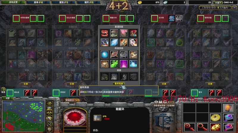 【2025-12-30 19点场】599zxcv：回来啦。omg赛季出发！