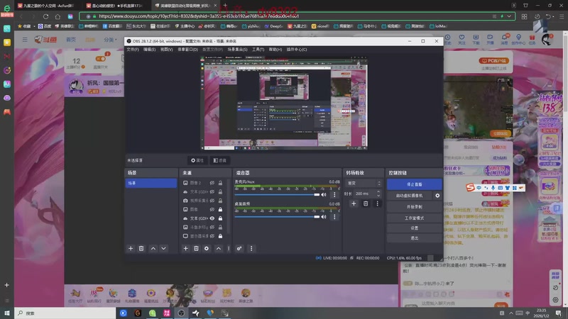 【2026-01-02 23点场】祈风1v9：国服第一VN！一个打八百多个！