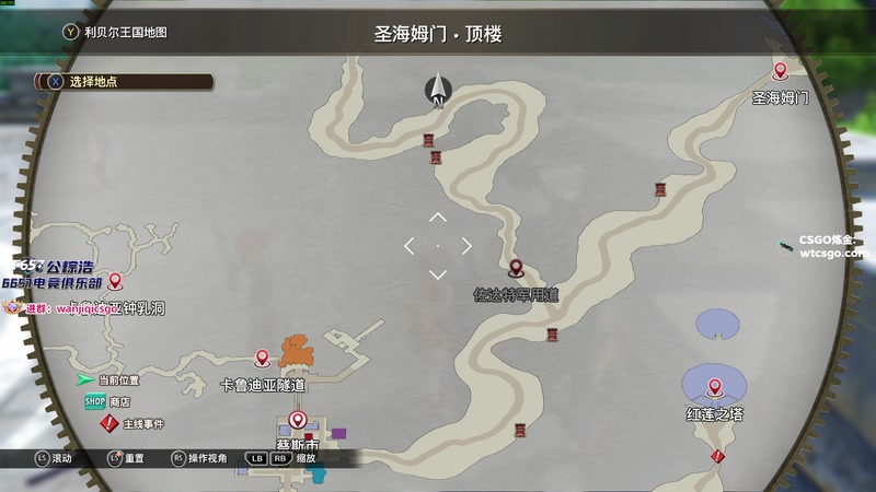 【2026-01-03 11点场】玩机器丶Machine：新年快乐！ 6657