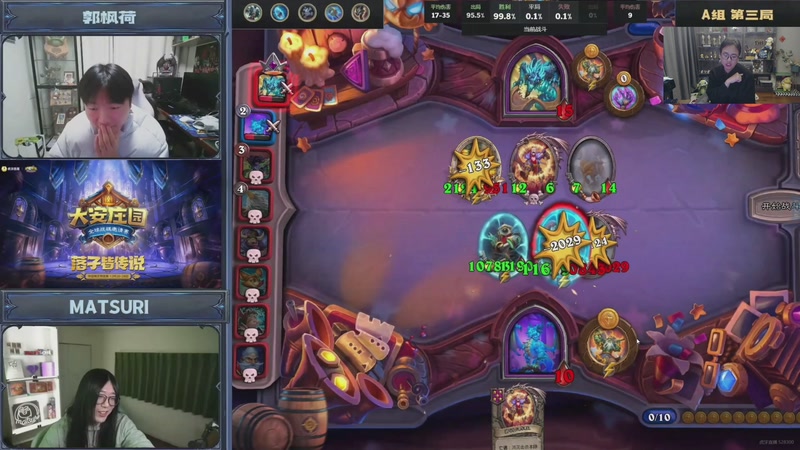 【2026-01-03 20点场】衣锦夜行：新的一年新的征程，出发！