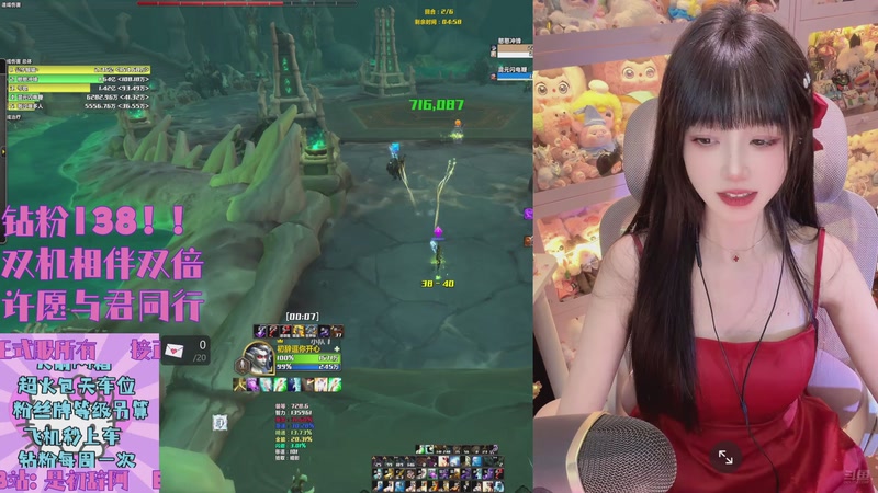 【2026-01-01 02点场】是初辞阿：年年有辞，辞伴久久