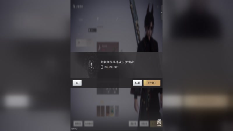 【2026-01-02 12点场】烈火Games：烈火  新年直播