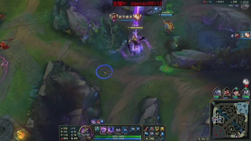 【2026-01-03 18点场】Dy丶小然：刺客流狗头 沉浸式发育！！