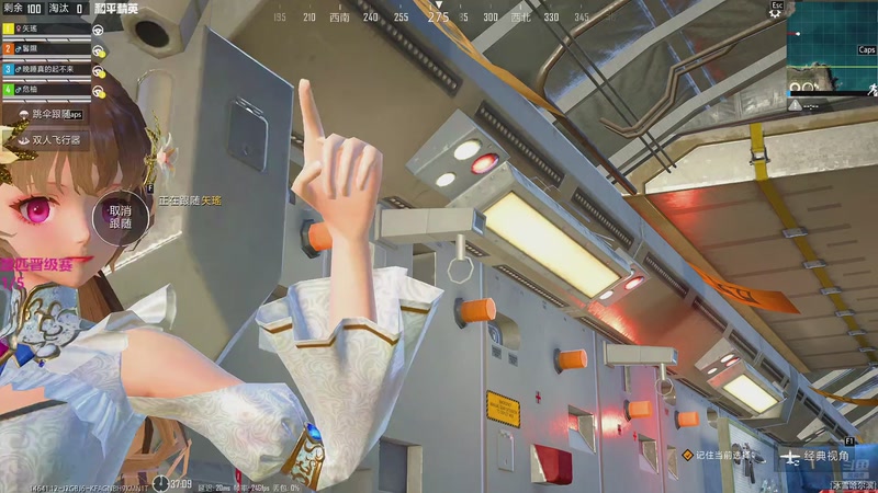 【2026-01-03 16点场】一玥阿：精彩刺激的晋级赛大豆赛