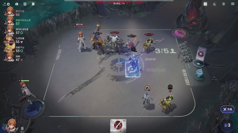 【2025-12-29 15点场】羊驼不知怎么咩：【羊驼】王者万象棋~