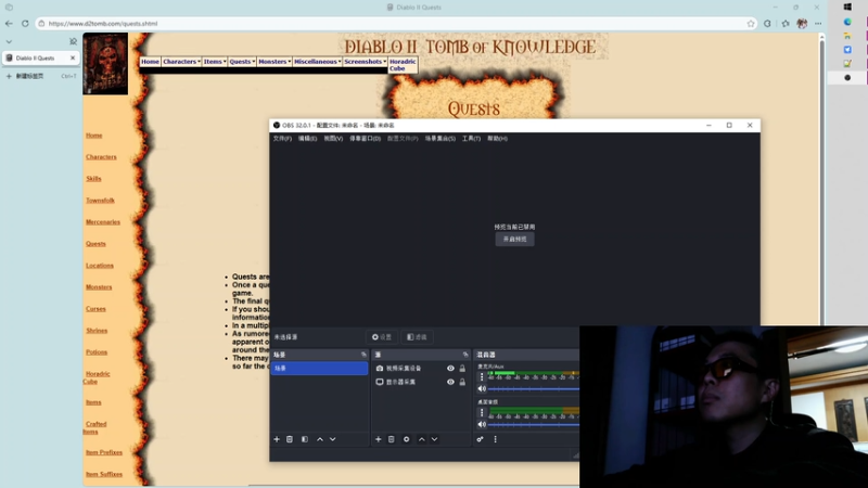 2026-01-03 19-54-10 DIABLO 2 EXPANSION SET LORD OF DESTRUCTION