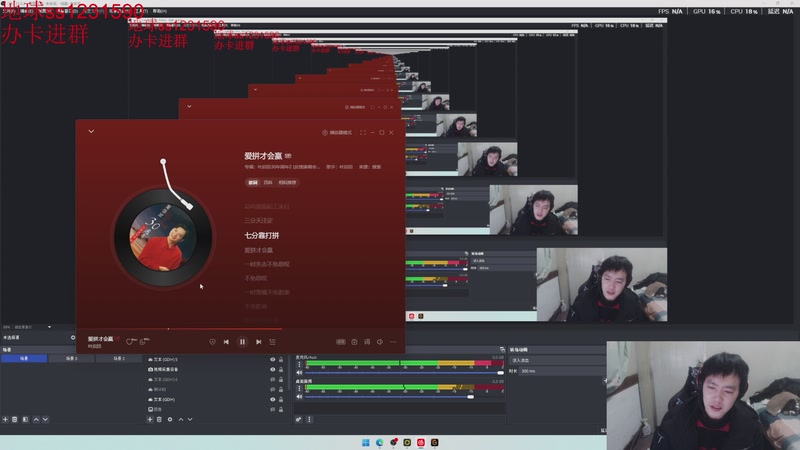 【2026-01-02 23点场】14德莱文：好冷好冷好冷 2016309